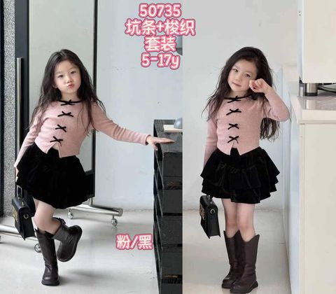 532293156_1061696099464648_6686355534997195321_n