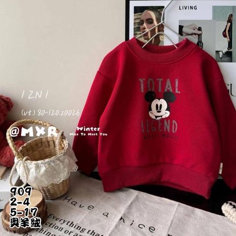 515436230_1054796176821307_6600494555442376345_n