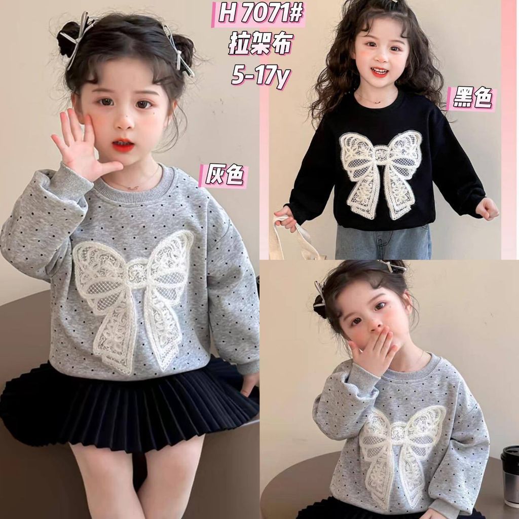 527572238_1054042443563347_1115594196707500339_n