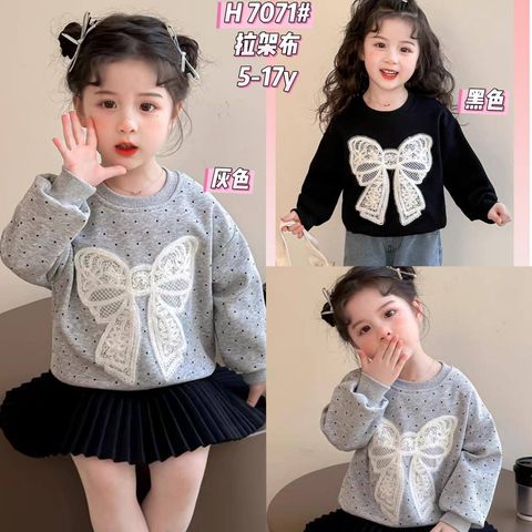 527572238_1054042443563347_1115594196707500339_n