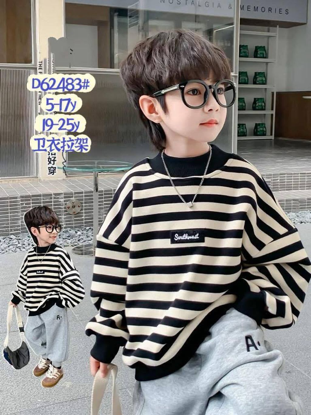 527788900_1053947990239459_1639748180759560492_n