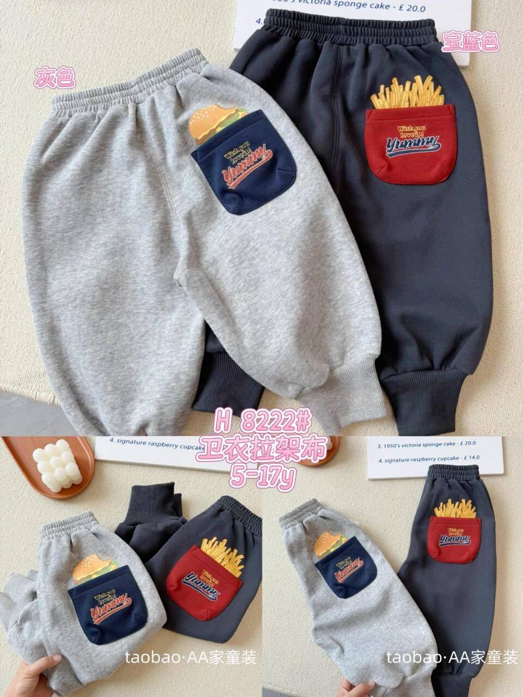 533759451_1064379932529598_5735683636719287692_n