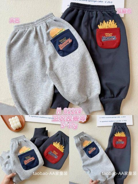 533759451_1064379932529598_5735683636719287692_n