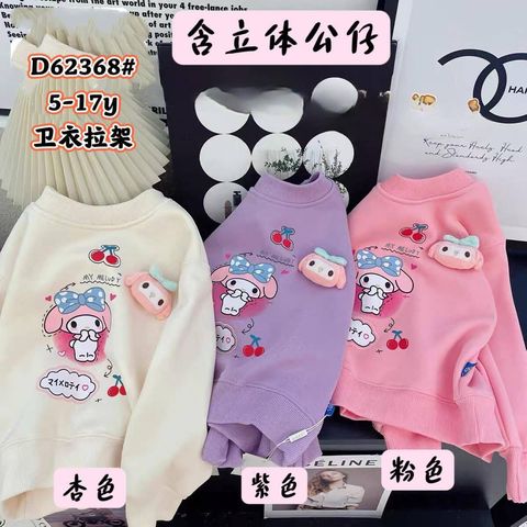 527888463_1053950976905827_2809695334966943646_n