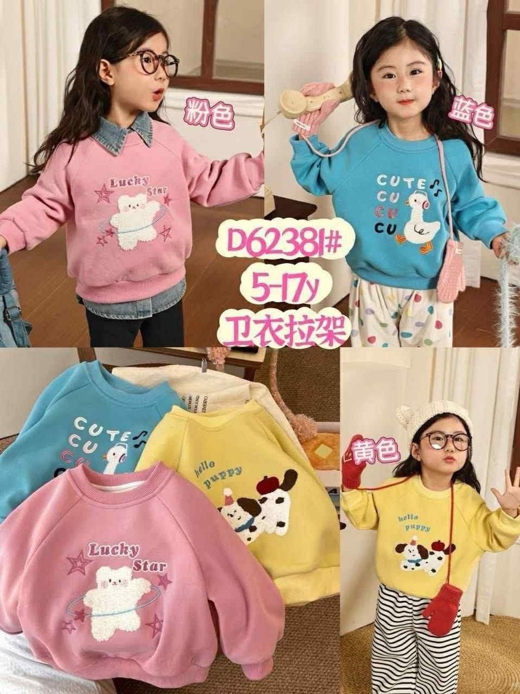 image_810618D0-15BC-4556-B162-3EDA248DF4BB_1762410003