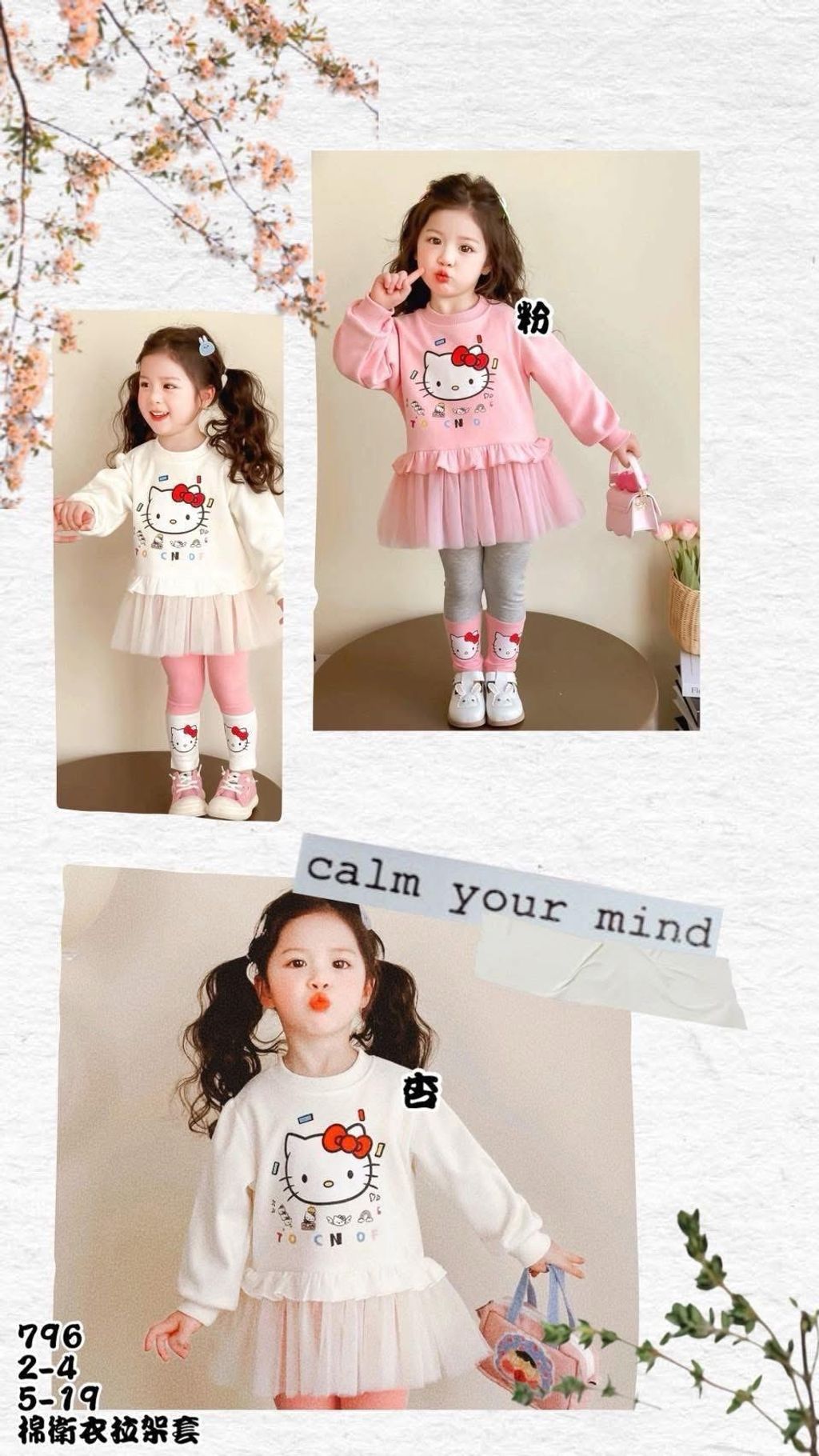 image_A1C20FEA-7338-4EF9-A366-B6E0DDFAD782_1762411194