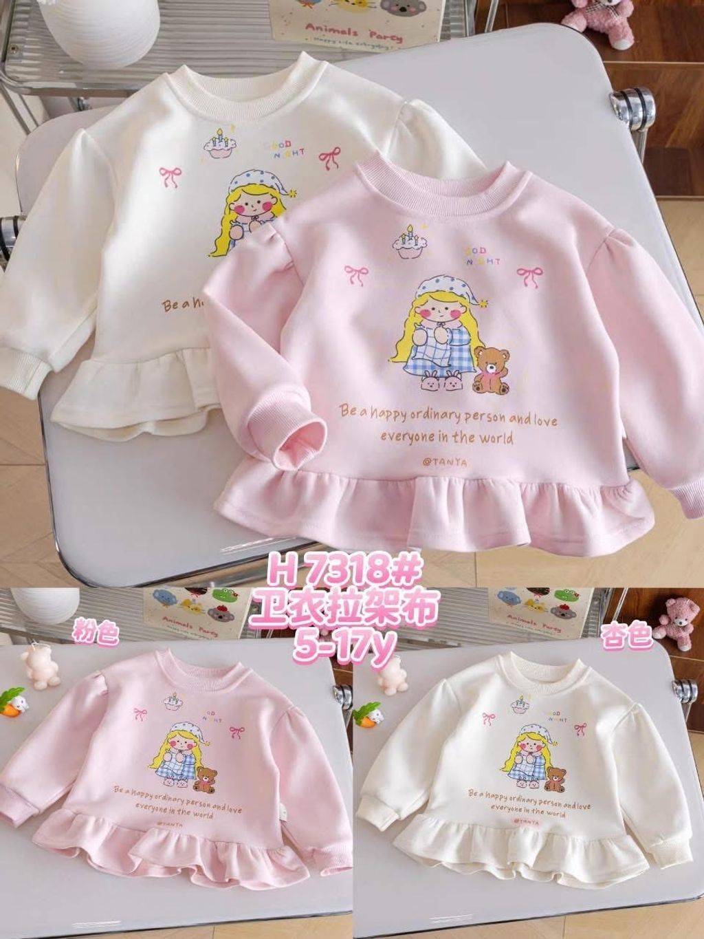 image_FA1EA2AD-1715-4B25-A149-7BE75D359F72_1762412927