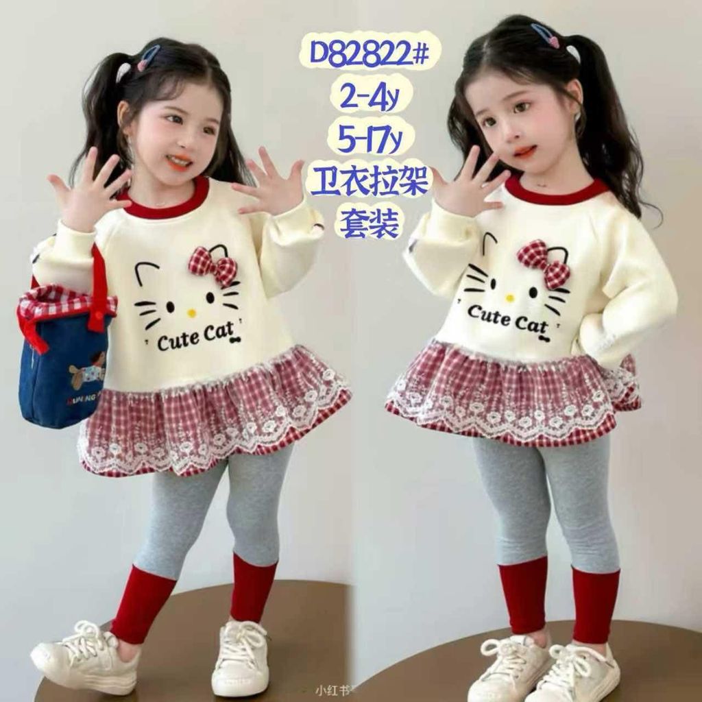 image_A8A7CB3C-6C59-4278-BAC1-B02BCC6FF7E9_1762414366