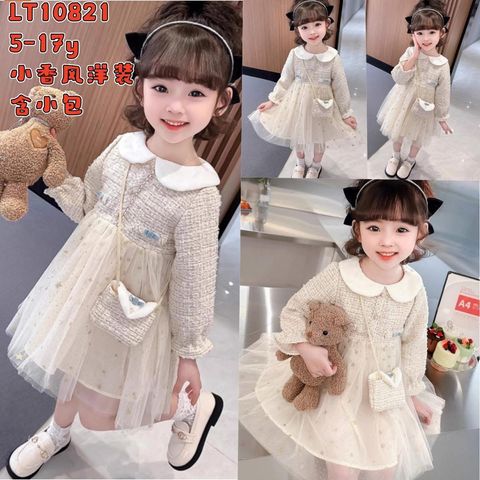 image_13615F32-2AB8-4876-AD48-EB23DF9A1D03_1762416707