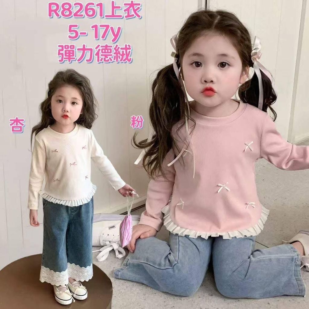 image_252A4671-D3F1-4F9B-A0A5-E9BB4DBFE9EE_1762418914