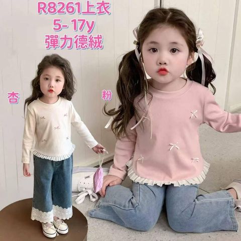 image_252A4671-D3F1-4F9B-A0A5-E9BB4DBFE9EE_1762418914