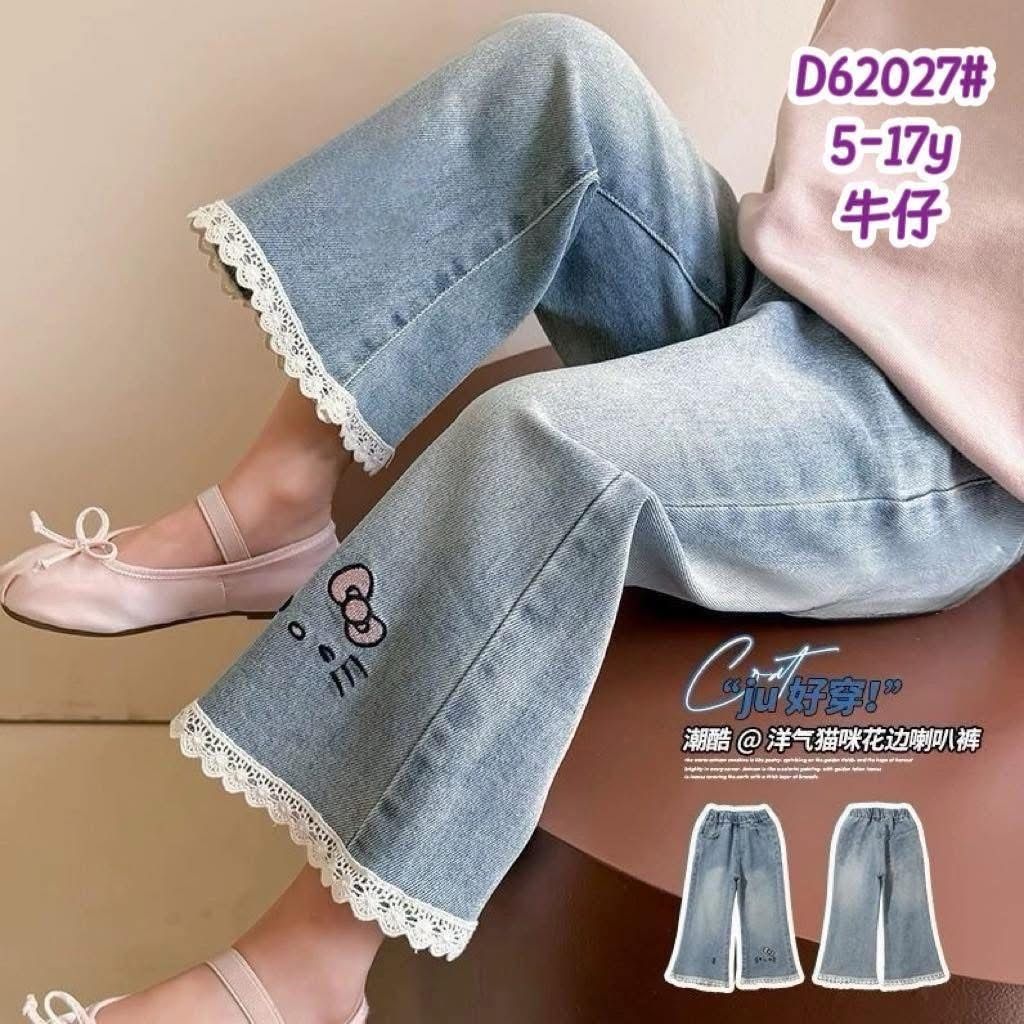 image_26D6C8DD-C8B5-402F-B437-5167227189B9_1762421228