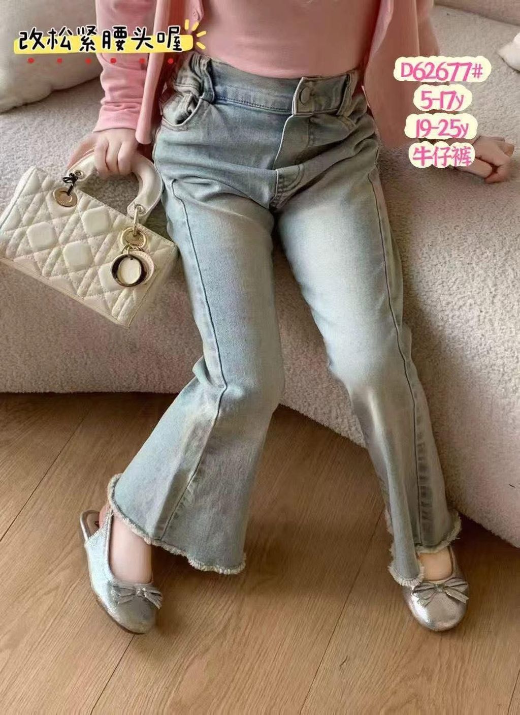 image_200B0A40-DFB9-46CF-8B44-62EA677A5A0F_1762422237