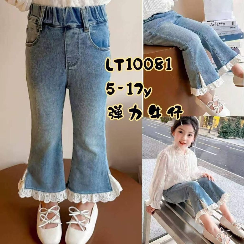 image_BDC5987D-FCF5-41EB-B46E-907C139EC5B5_1762422759