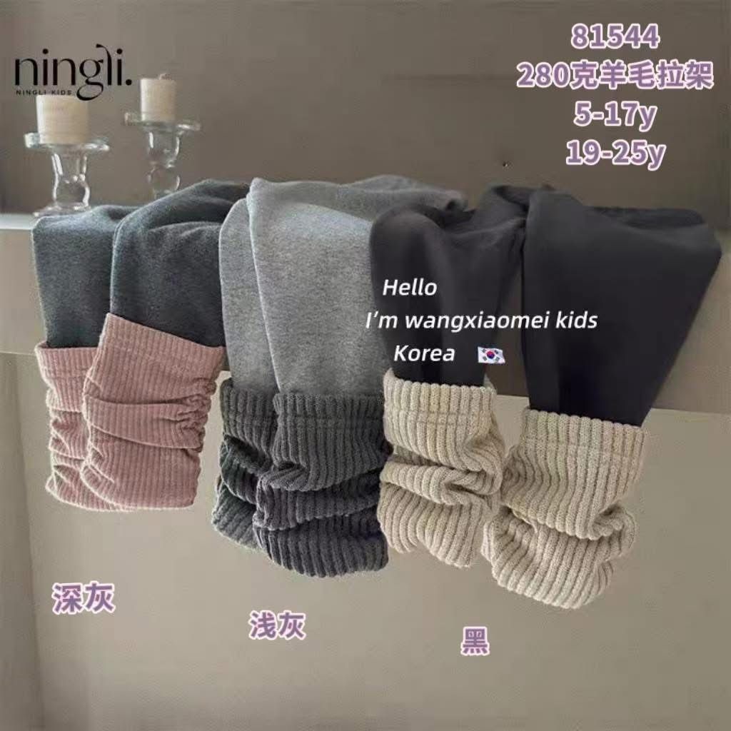 image_7E5CD5F7-2DBA-4276-A01F-E84C54016A40_1762429601