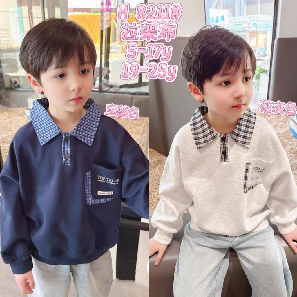 image_E43AD49C-8DB2-4529-BD10-9CCA4D427A0D_1762484405