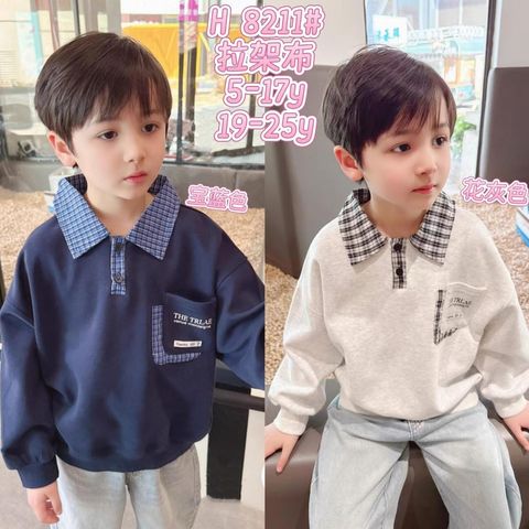 image_E43AD49C-8DB2-4529-BD10-9CCA4D427A0D_1762484405