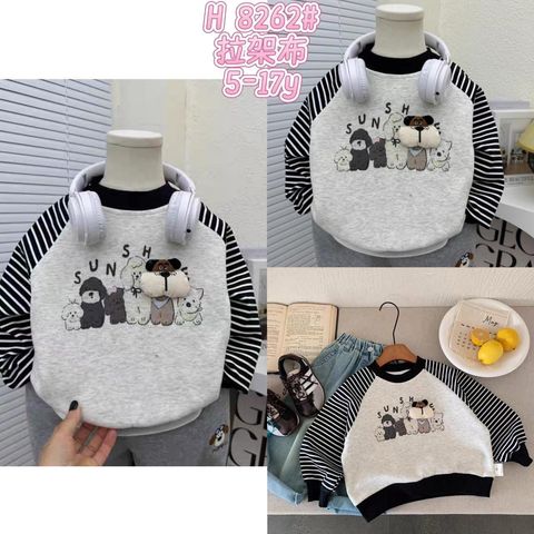 image_2D2DAAF4-7D7C-4159-9B85-4C16F663D85F_1762485949