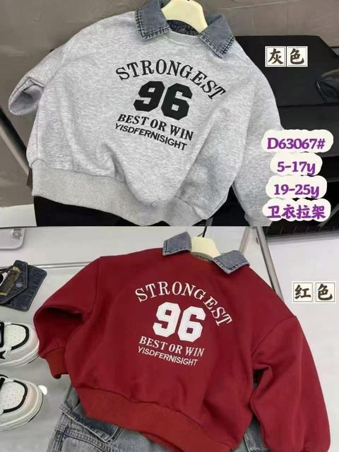 image_116B368E-CD99-49C5-8529-7DDEC50AB1D1_1762487765