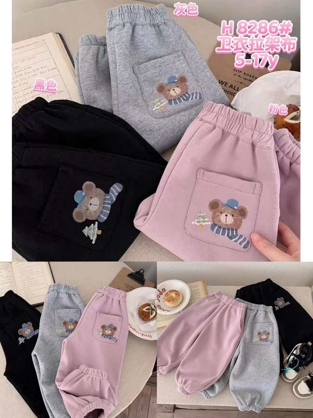 image_C4788AAE-8B1D-4C66-9E86-E5E889672238_1762488530