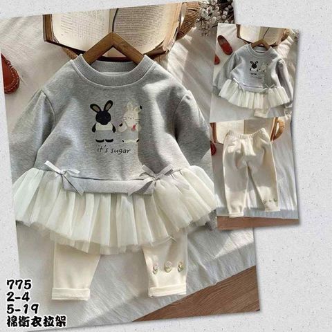 image_889010F5-0FB8-45B9-B767-DAE383B51593_1762489566