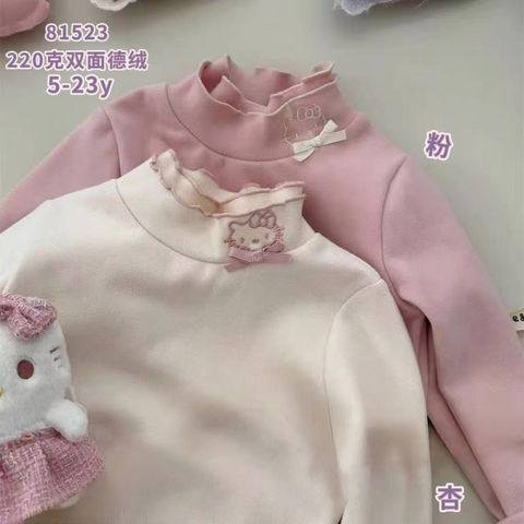 image_ACC7ABD5-3D16-4FEA-8F10-650B312C35B5_1762496008