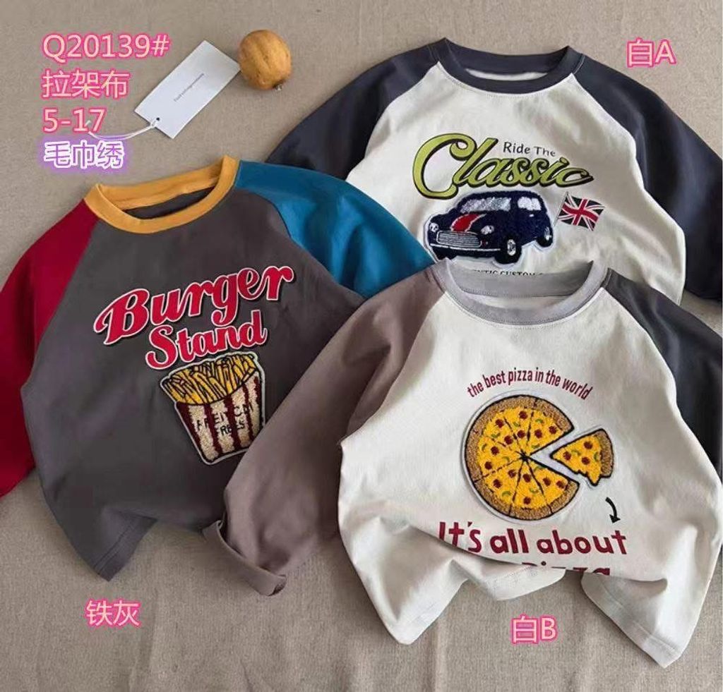 image_0D42F0BB-1FAD-49FA-9489-A3A92EFE1859_1762502177