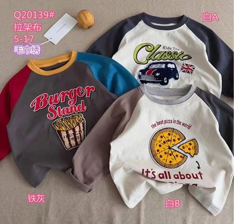 image_0D42F0BB-1FAD-49FA-9489-A3A92EFE1859_1762502177