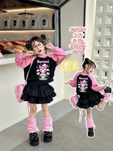 image_7602CDB3-6B51-4830-BE72-D71E42C10567_1762762254