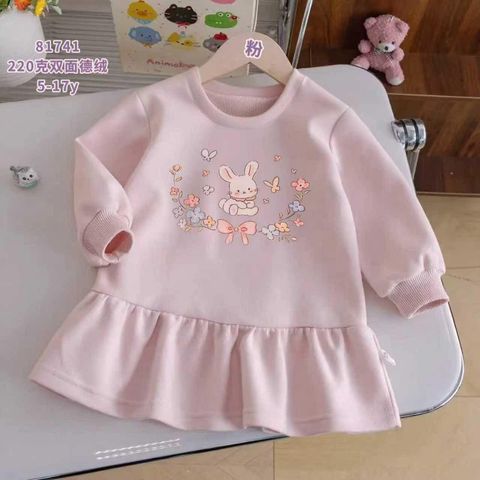 image_DBD1C621-CE19-4900-98B7-FCA0786AF92E_1762765979