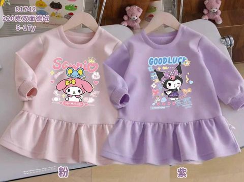 image_CAE02A0D-49C0-4765-83BB-7AEA9E466502_1762767349