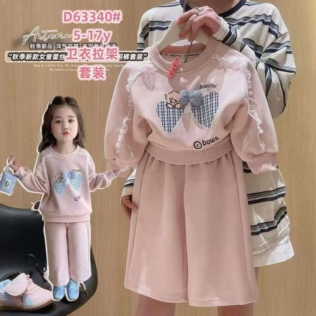 image_B98AC5C1-E7B9-47AC-809D-5AEFB0A30A20_1762768021