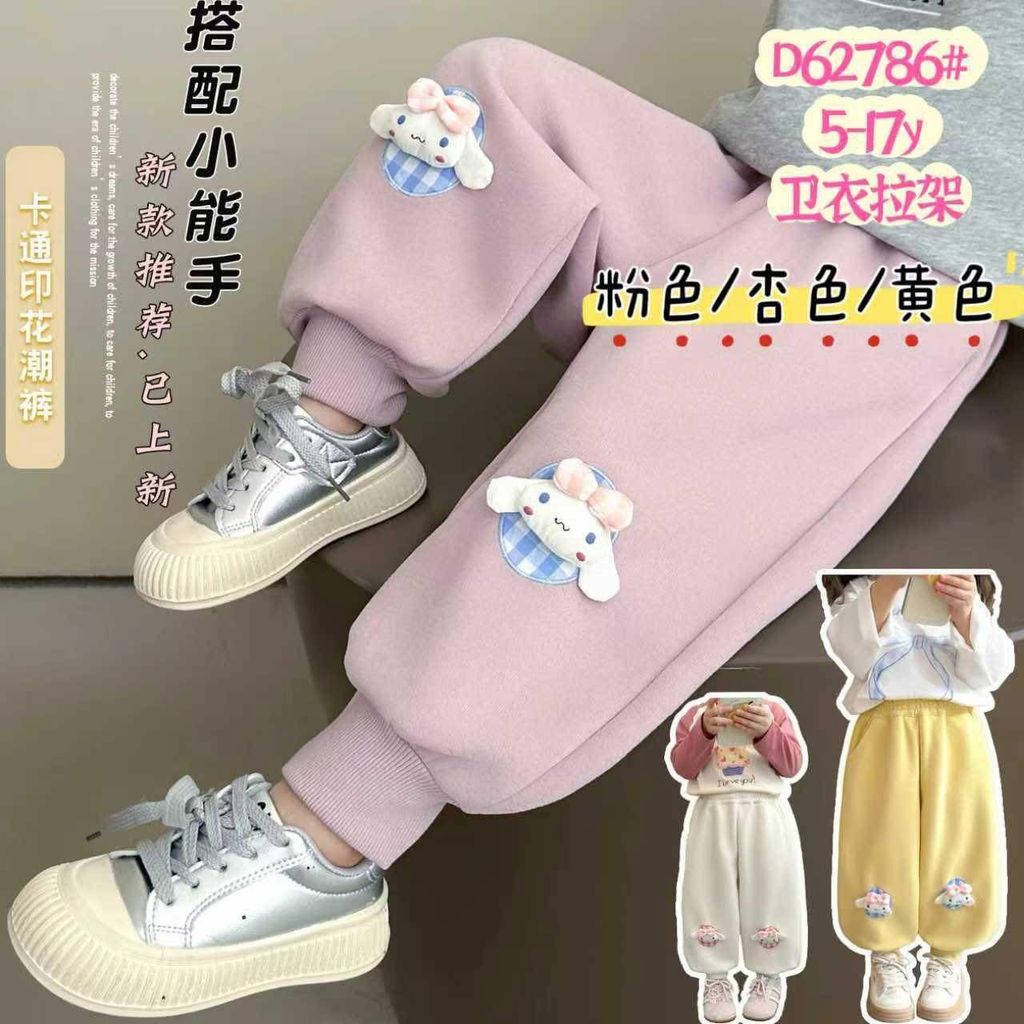 image_B77AE492-D0CA-4183-A4E2-F05C177AE516_1762768781