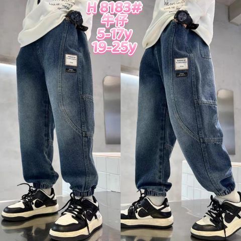 image_4CC76100-2A0C-4D7D-B401-58A679AA06AA_1762775545