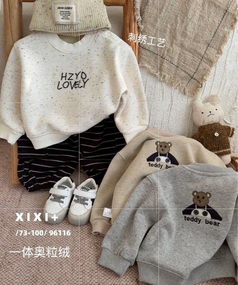 image_44E1F7FC-D5F2-464D-A5C8-7F147B82D04F_1762852083