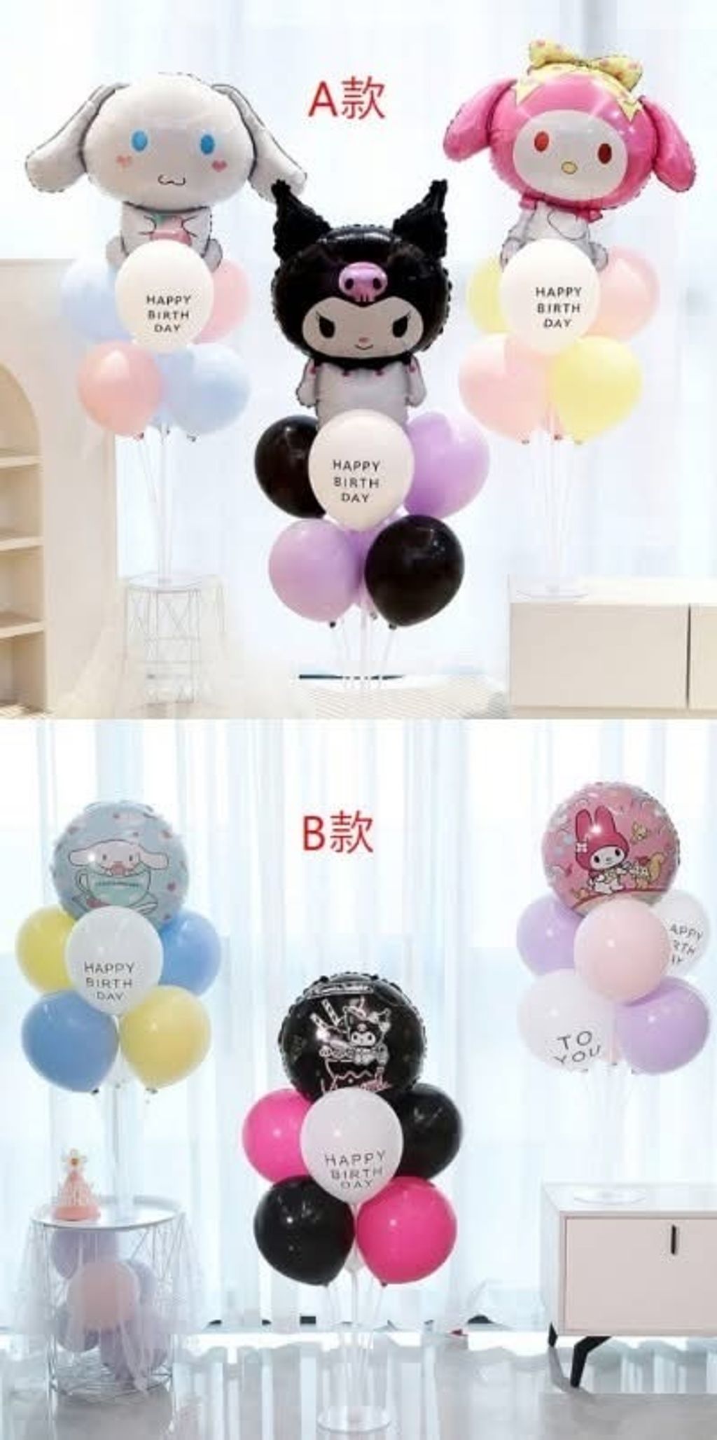 image_691ECB32-2D88-4936-A109-04937240D382_1763025495