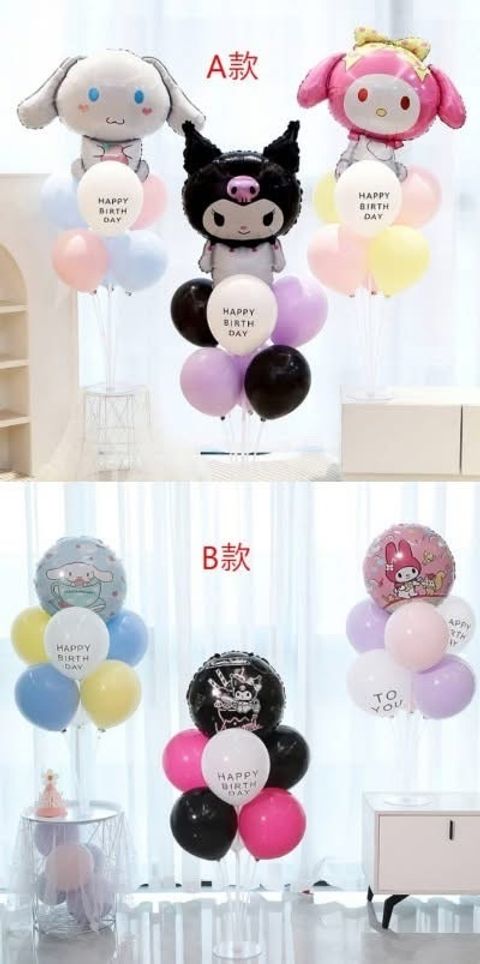 image_691ECB32-2D88-4936-A109-04937240D382_1763025495