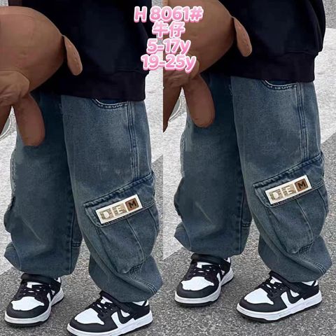 image_0EF833C0-F9C0-4927-8BAA-350945686365_1763177405