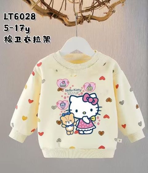 image_535B2B07-6ADE-47D5-8CEB-583EB459A737_1763185892