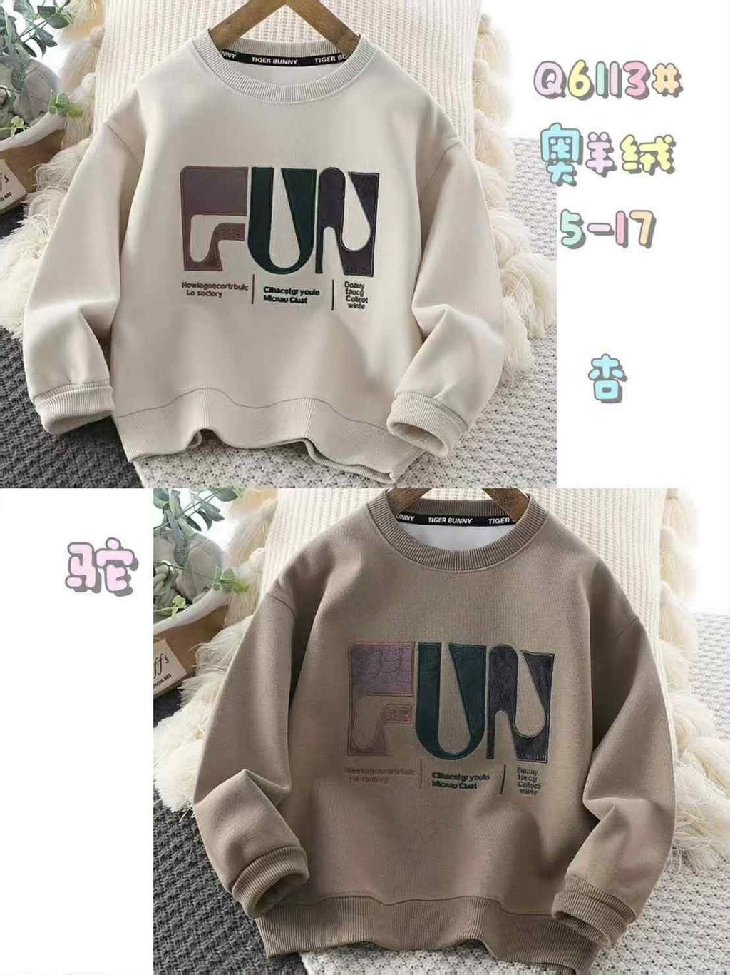 image_5AC96CD0-B13C-4909-840C-69C5846B08FE_1763186616