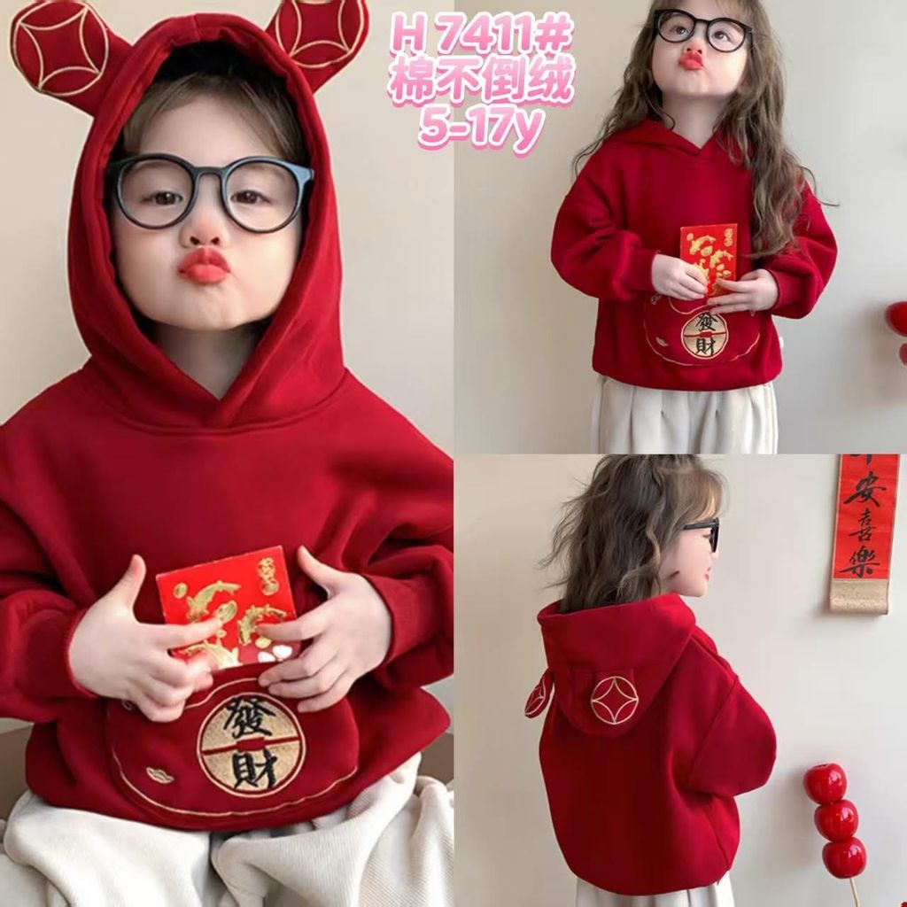 image_E0F2F3C4-D4E4-4D9E-B639-1985F4788B06_1763187230