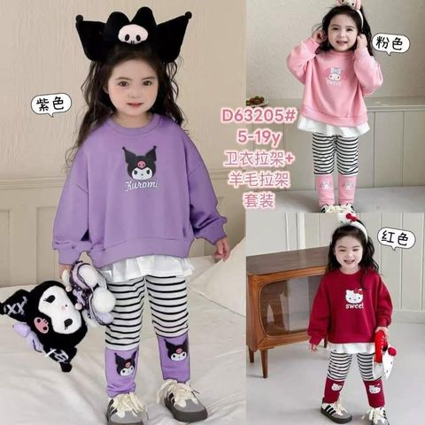 image_9B09A80D-8866-45FD-B754-CF9637DDB205_1763348369