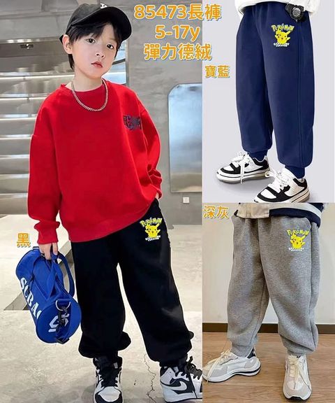 image_059C16F5-F0D4-4017-B7A2-A4CF46D1A830_1763882321