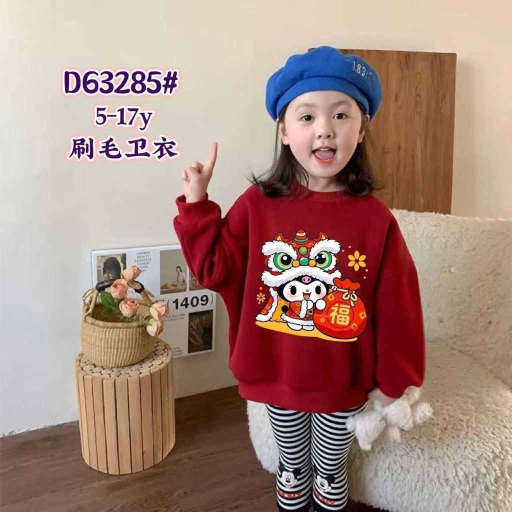 image_6EB50C45-89A8-4C48-B2E1-E36857E06327_1763883897