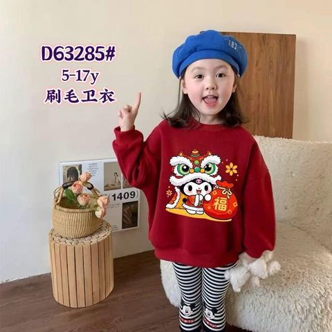 image_6EB50C45-89A8-4C48-B2E1-E36857E06327_1763883897