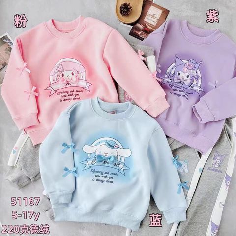 image_64E87CCA-628C-4F53-BB23-1CE9C0270DB4_1763886525