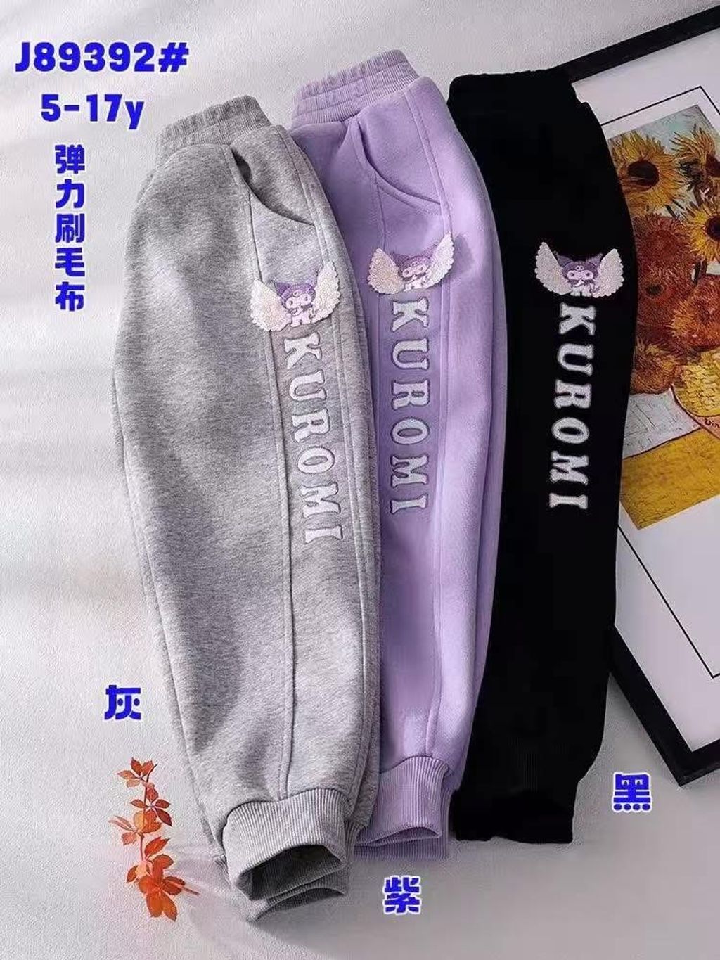 image_D8B24130-1EC0-4A4B-83D4-9BF776E9E8D3_1763959390