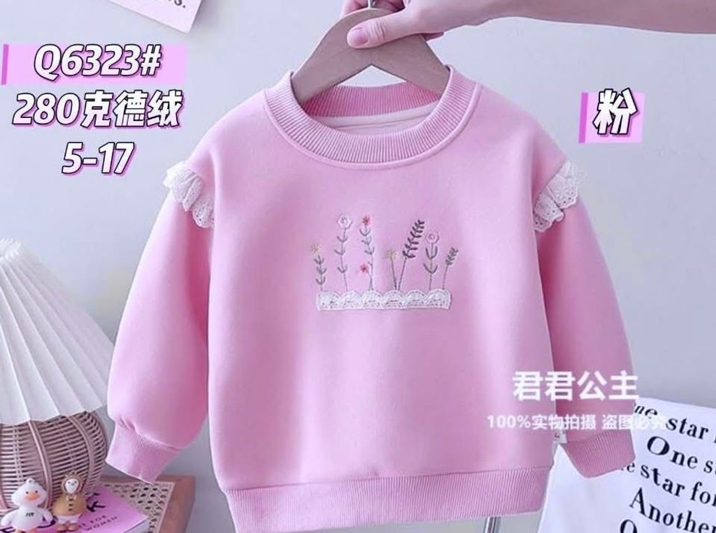 image_368757A5-FC56-422A-8588-8C2DD4650A95_1763963109