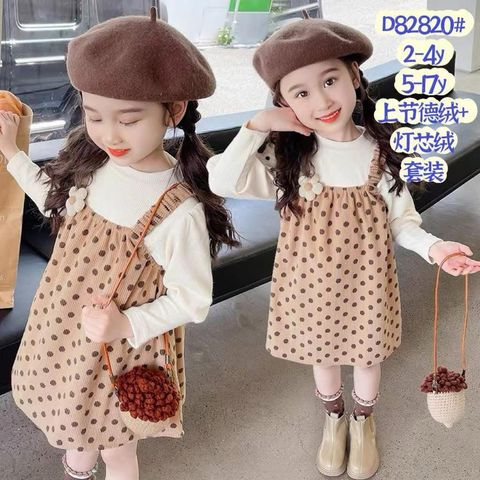 image_336B5A7B-7CEB-4A1F-AFE6-B64617B6F46F_1763972961