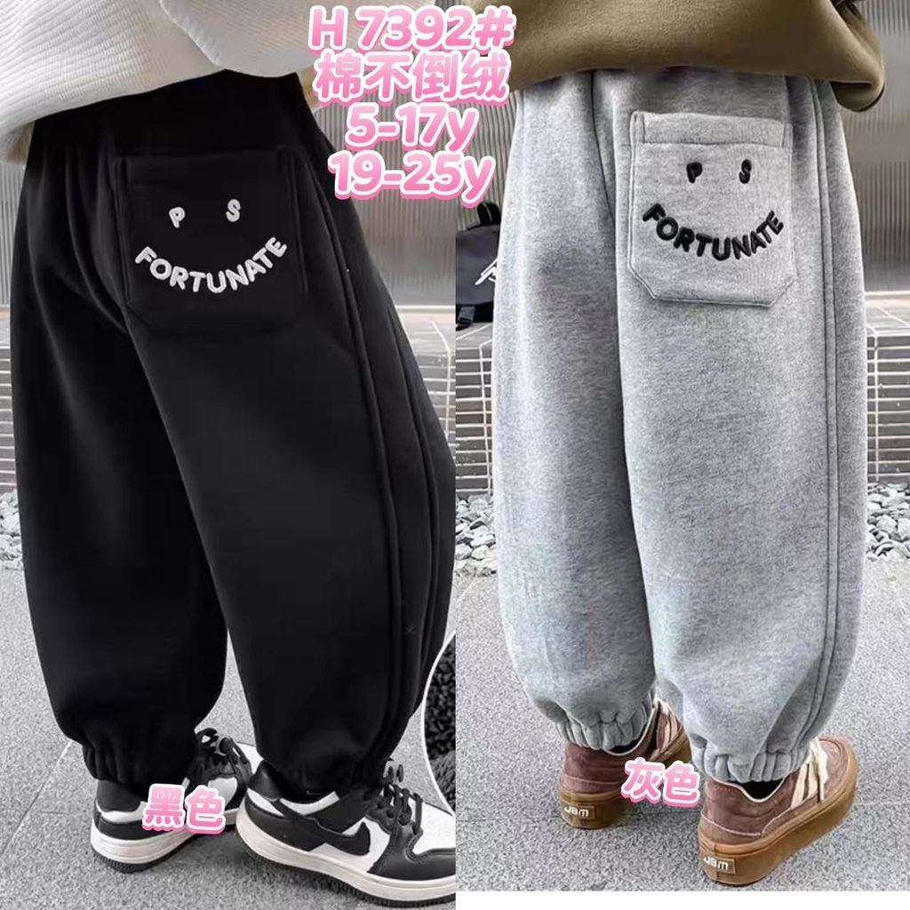 image_93E898A4-C64E-47D2-BED5-EF9935CF84C4_1763973632